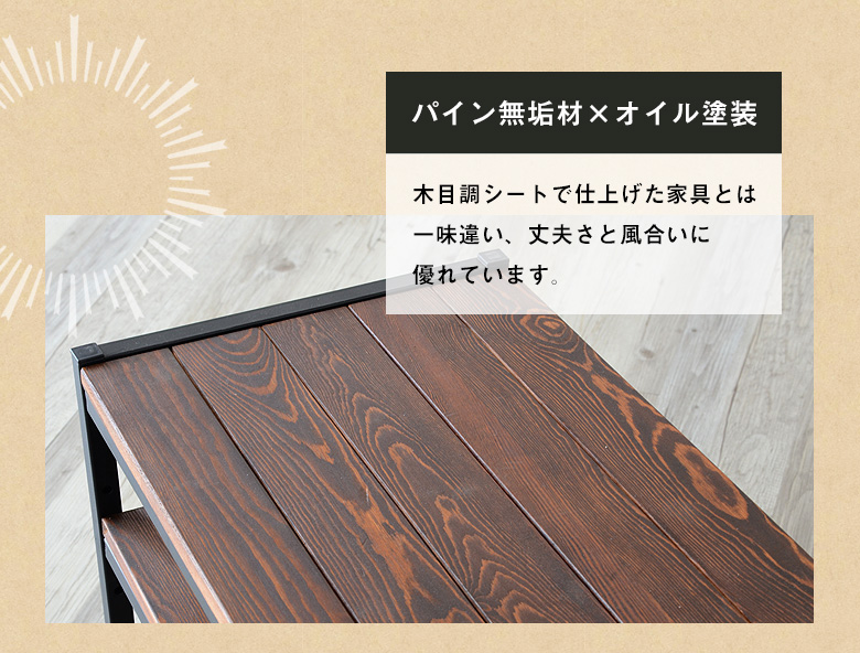 優れた耐久性のテレビ台