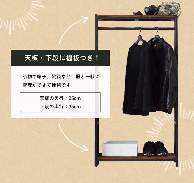 こだわりの素材