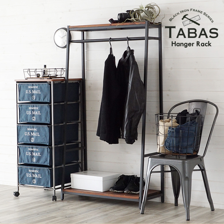 アイアンフレーム家具 TABASシリーズ