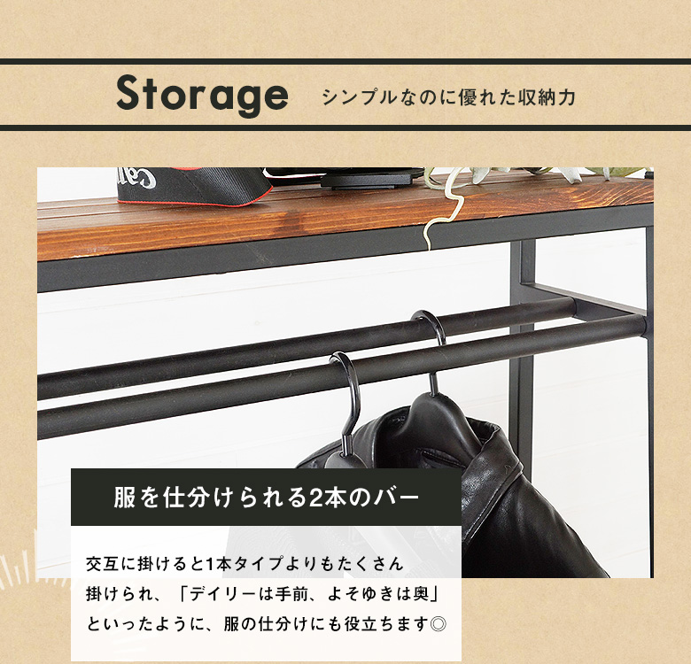 シンプルなのに優れた収納力