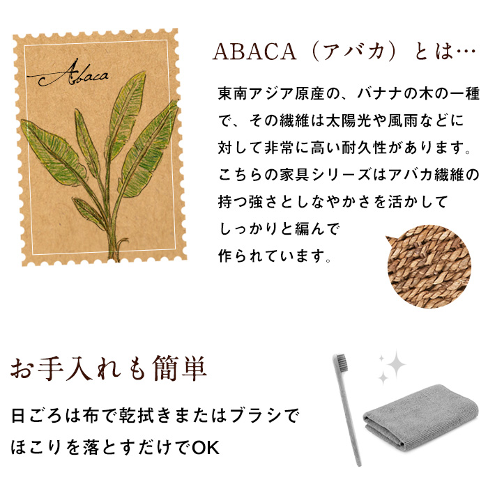 ほぼ完成品