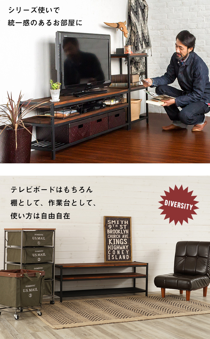 収納もばっちり