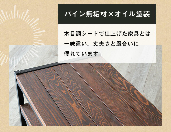 耐荷重60キロを実現