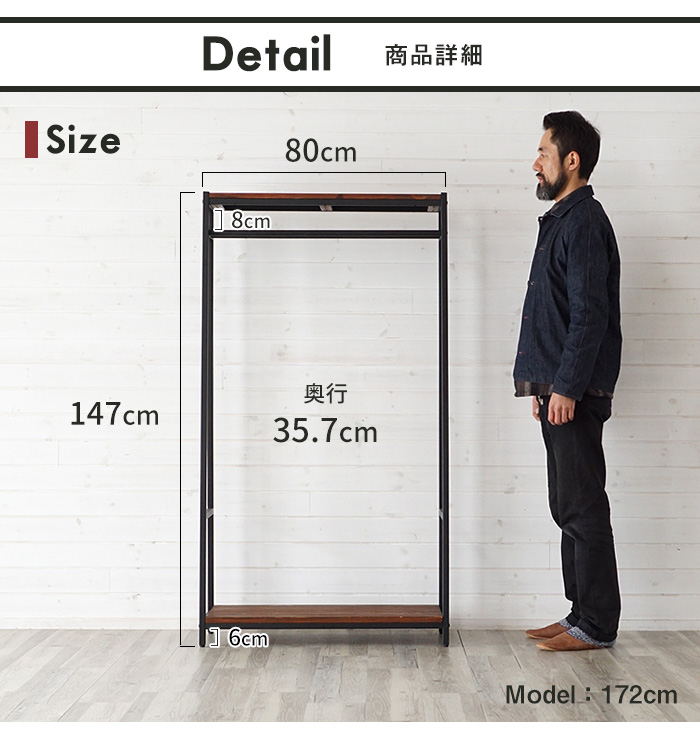 耐荷重60キロを実現
