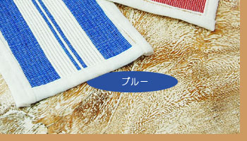 カラーバリエーション