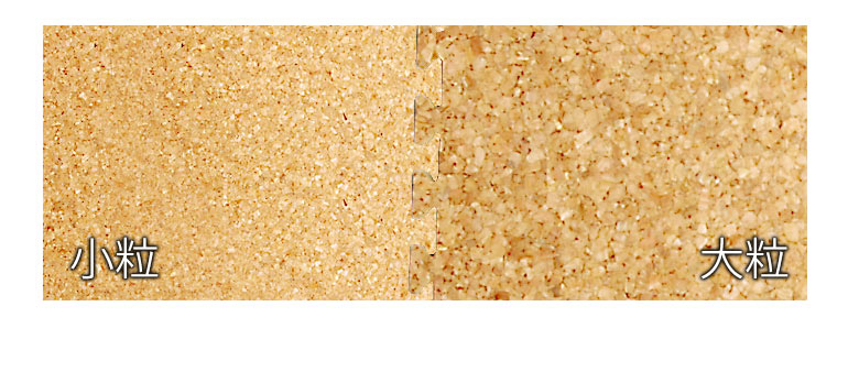 コルクマット[エコルク]