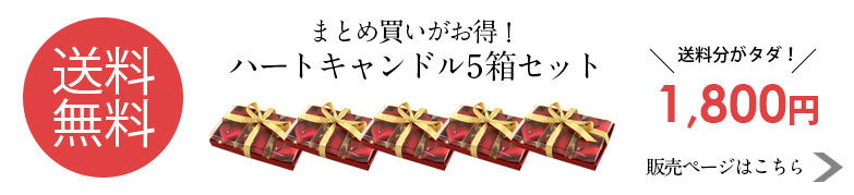バレンタイン チョコレート ギフト 義理チョコ プレゼント 雑貨 アジアン雑貨