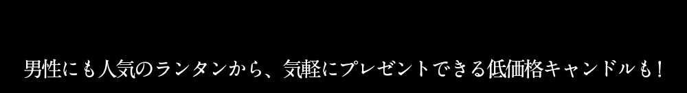 バレンタイン チョコレート ギフト 義理チョコ プレゼント 雑貨 アジアン雑貨