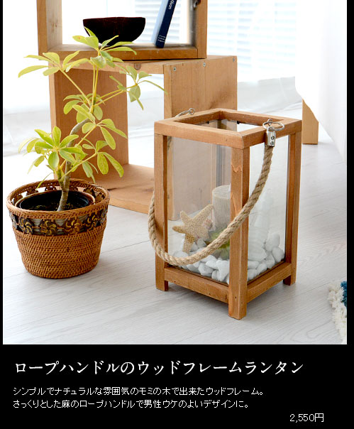 バレンタイン チョコレート ギフト 義理チョコ プレゼント 雑貨 アジアン雑貨