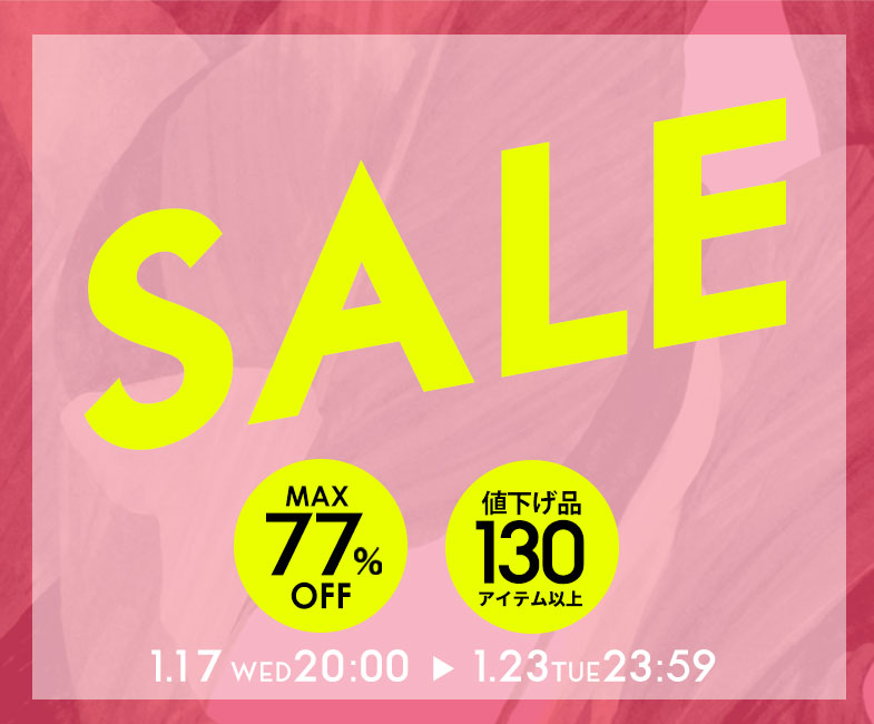��������˼SALE