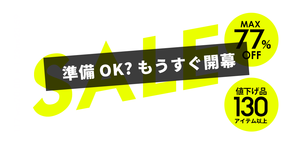 ��������˼SALE