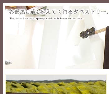 横から見た写真です。厚みは約5mm程ありますので、高級感と存在感がありますよ。