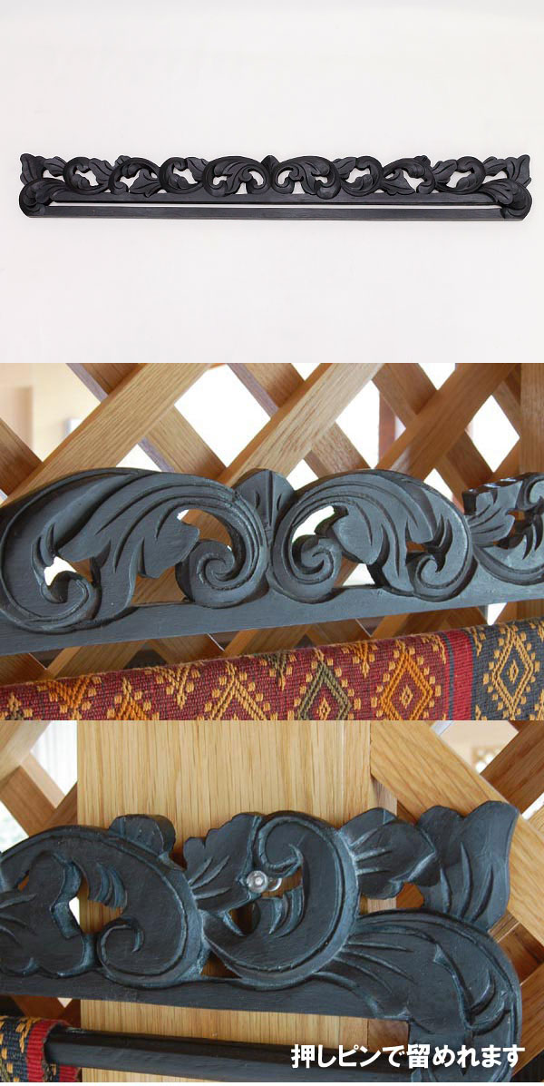 木彫りのイカットハンガー