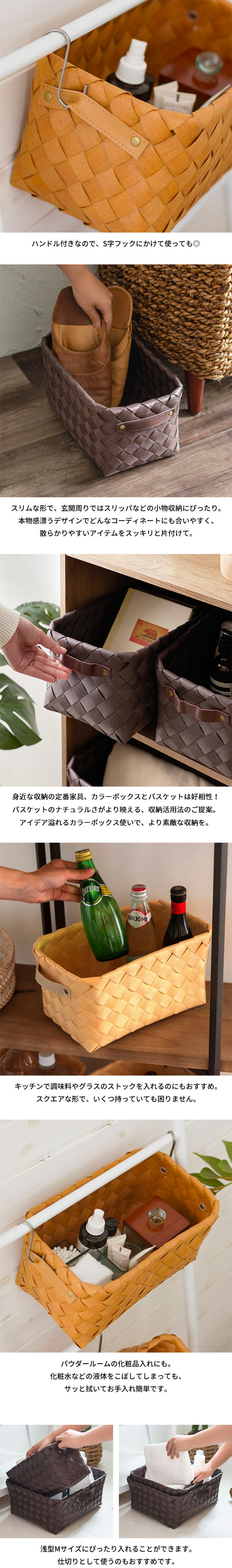 カラーボックスづかいもおすすめ