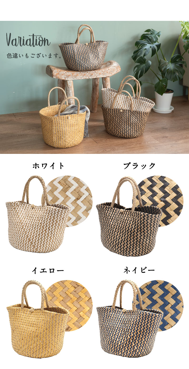 カラーバリエーション