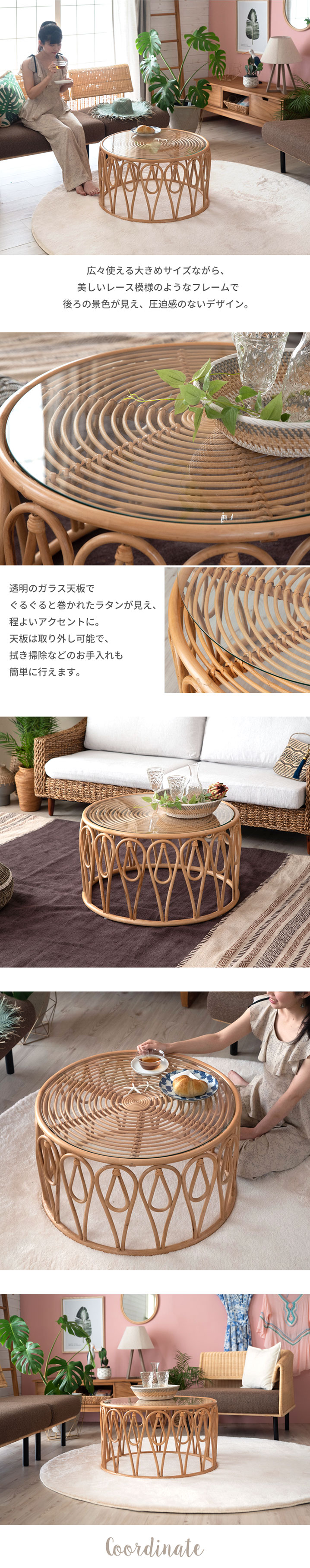 広々使える大きめサイズのテーブル。