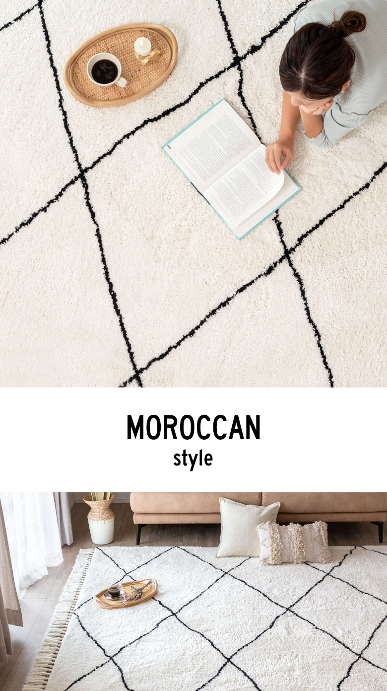 モロッカンラグマット 200×250cm