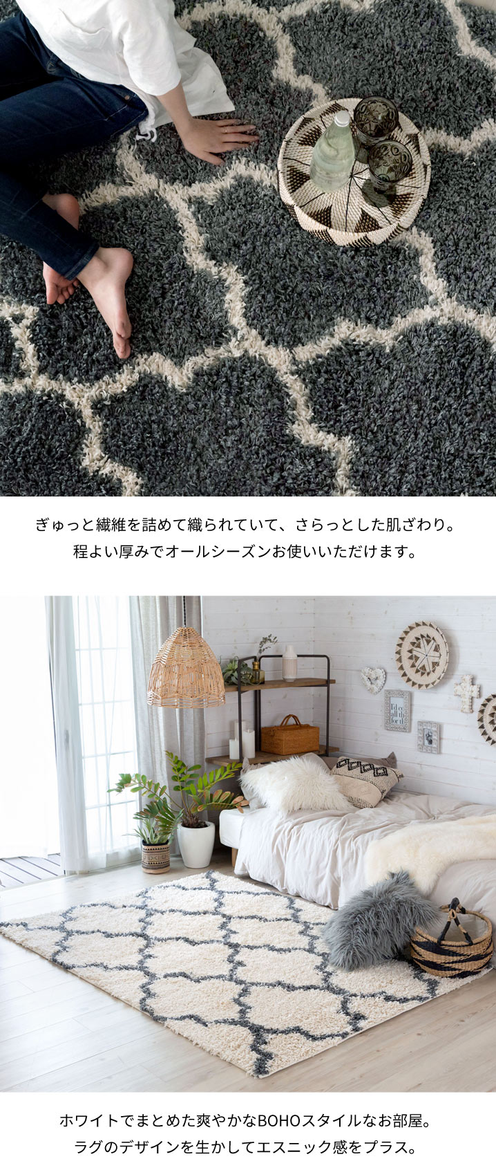 ホワイトでまとめた爽やかなBOHOスタイルなお部屋