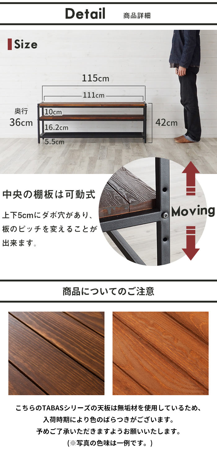 男前インテリアにぴったり