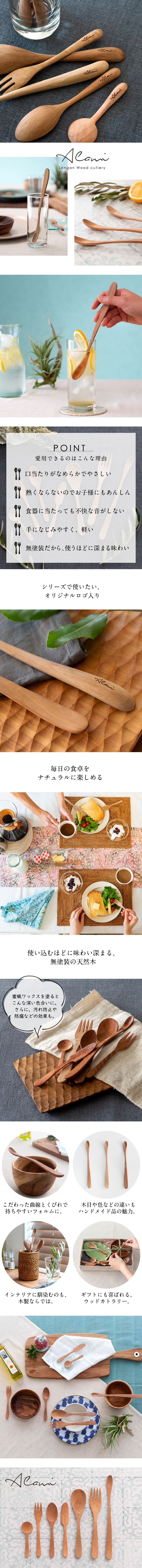 持ちやすく口当たりもなめらか