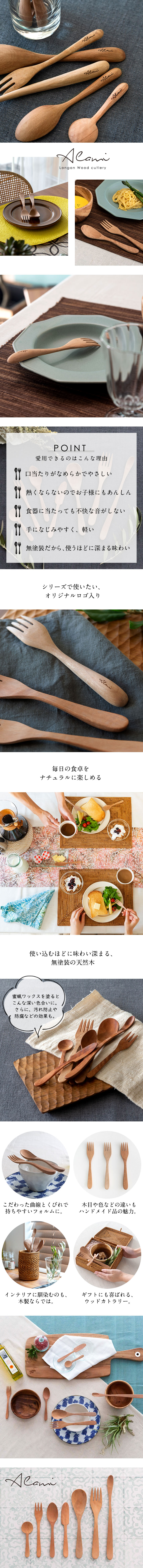 持ちやすく口当たりもなめらか