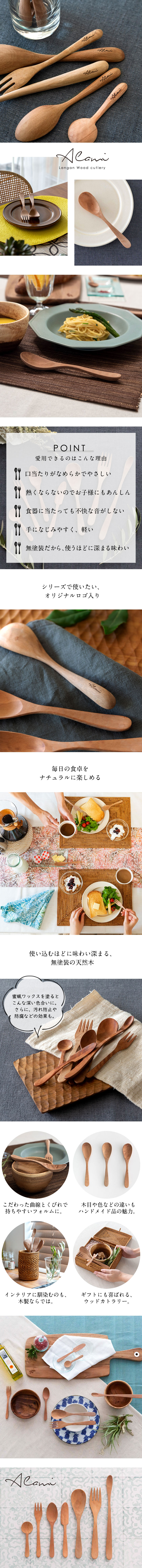 持ちやすく口当たりもなめらか