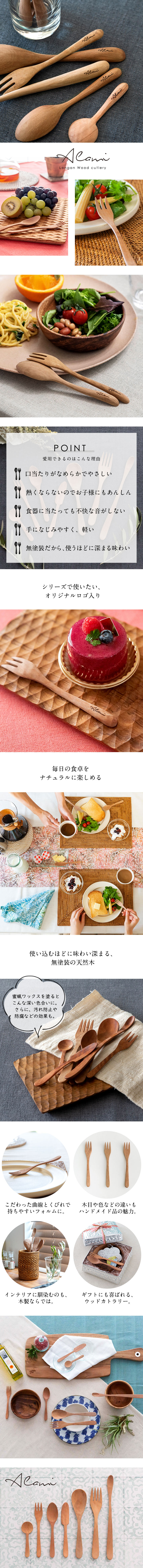 持ちやすく口当たりもなめらか