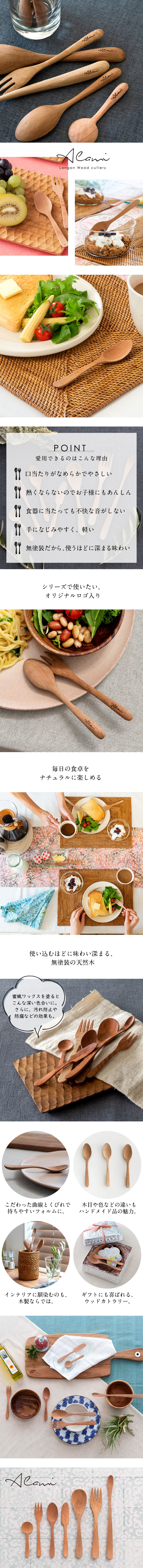 持ちやすく口当たりもなめらか