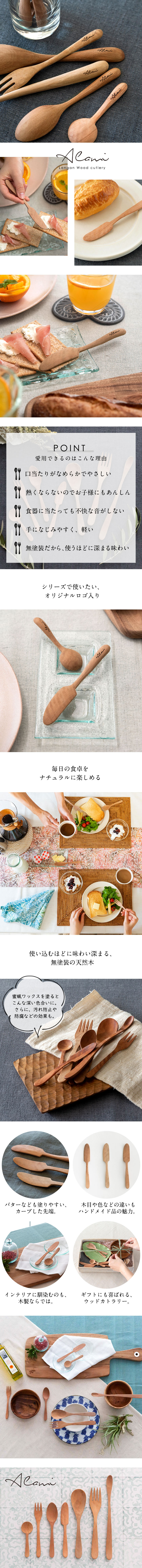 持ちやすく口当たりもなめらか