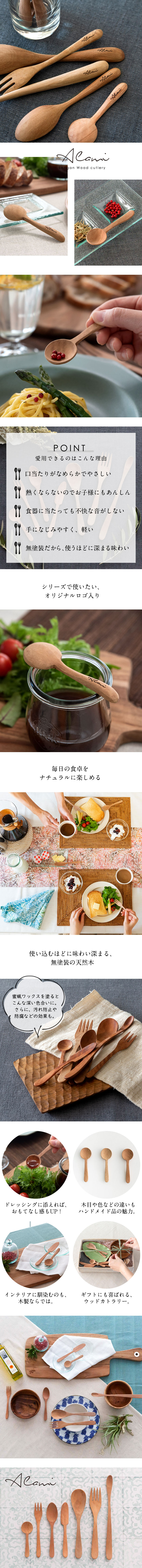 持ちやすく口当たりもなめらか
