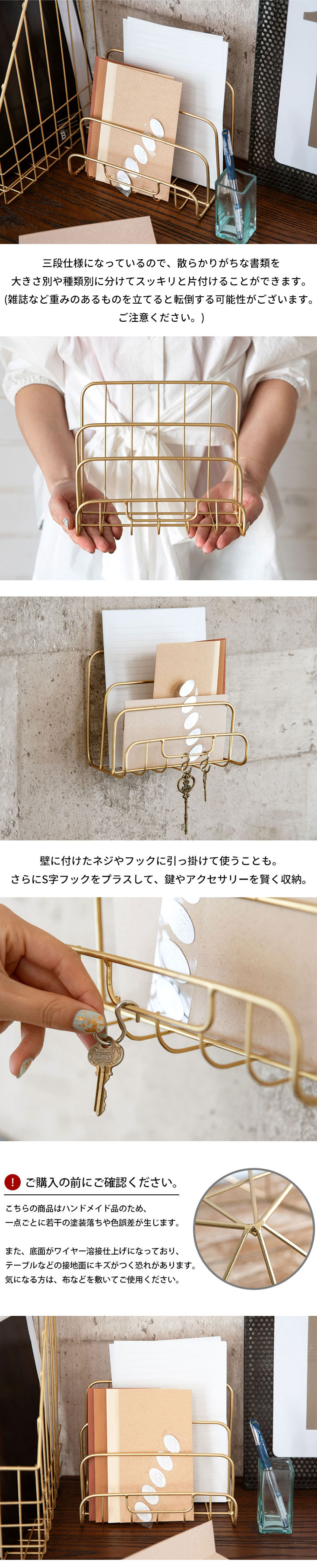 種類別にスッキリと片付けることができます