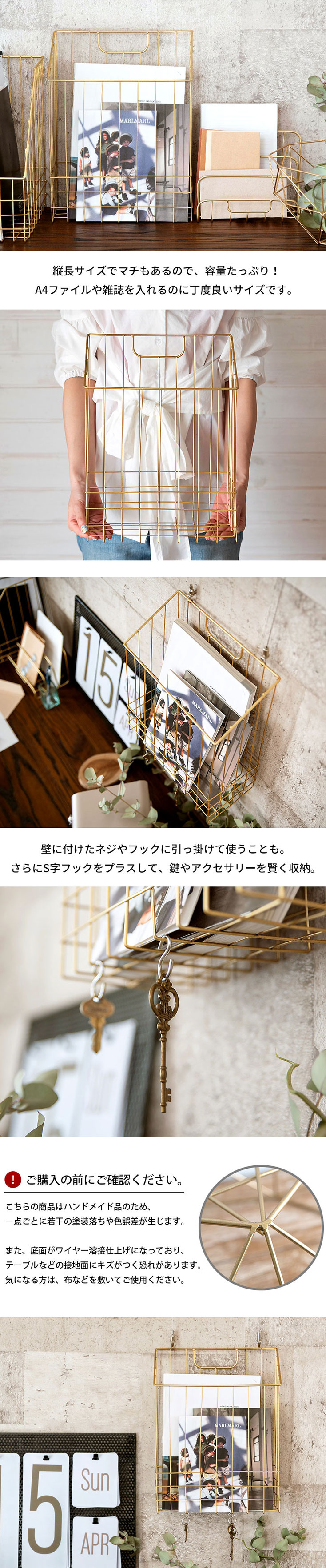 縦長サイズでマチもあるので容量たっぷり！