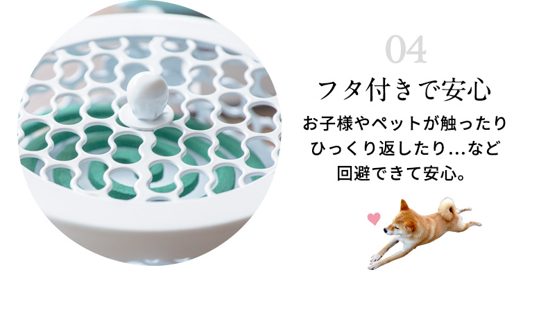 アジアン蚊取り線香入れ バリ アジアン雑貨