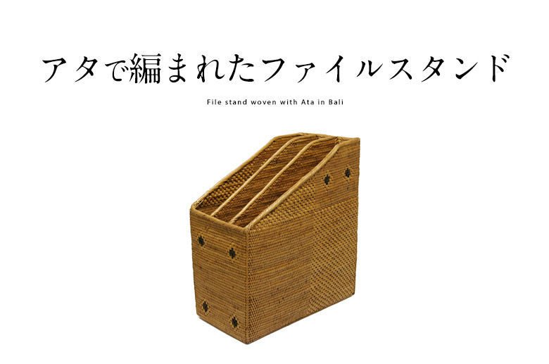 天然素材のやさしい肌触りが特徴