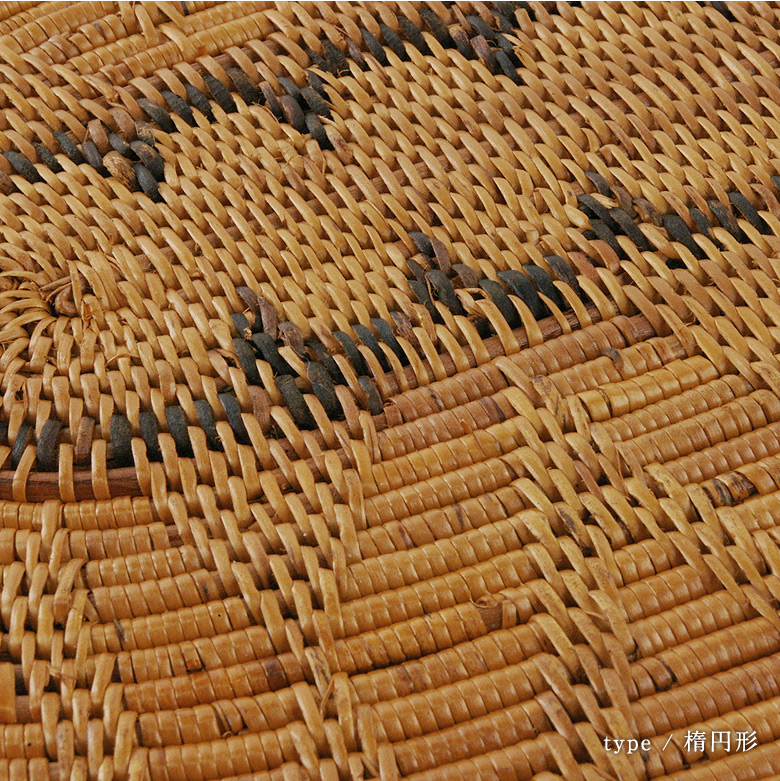 アタで編まれたランチョンマット アジアン バリ アジアン雑貨