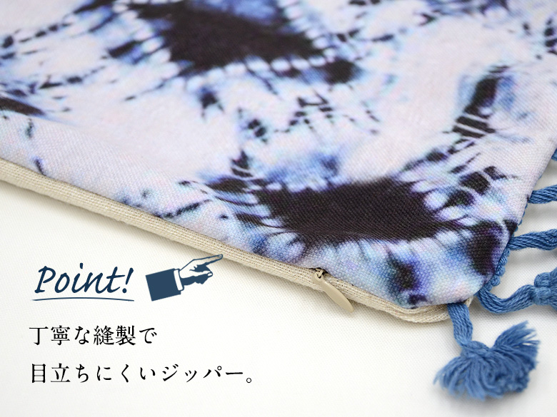 丁寧な縫製で目立ちにくいジッパー