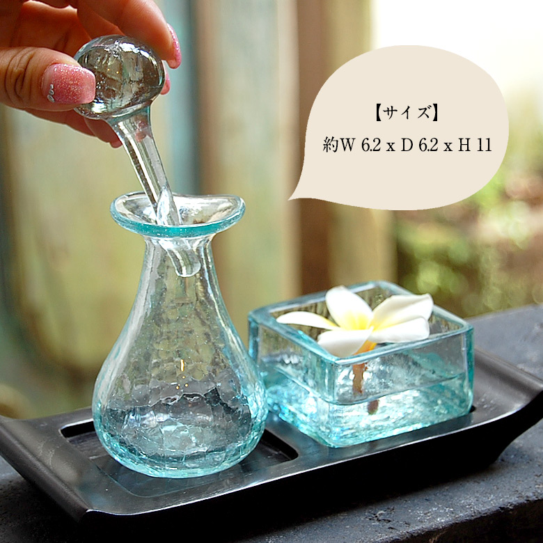 ガラスのスパボトル