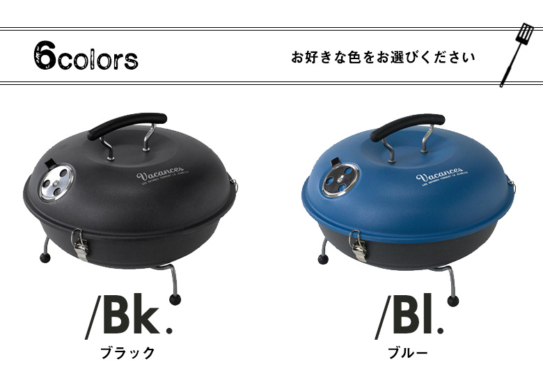 フタをして空気穴を調整しながら、簡単な燻製を作ることもできます。