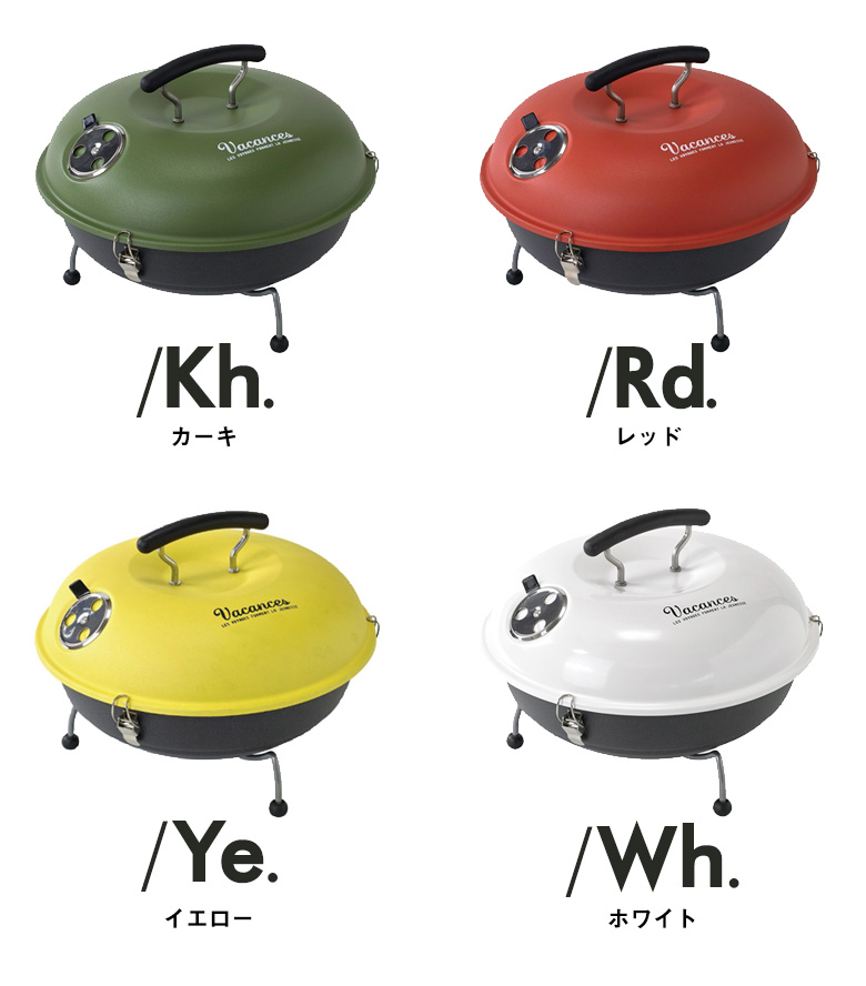 ご家庭のシンクでも洗える大きさなので後片付けもラクちんです