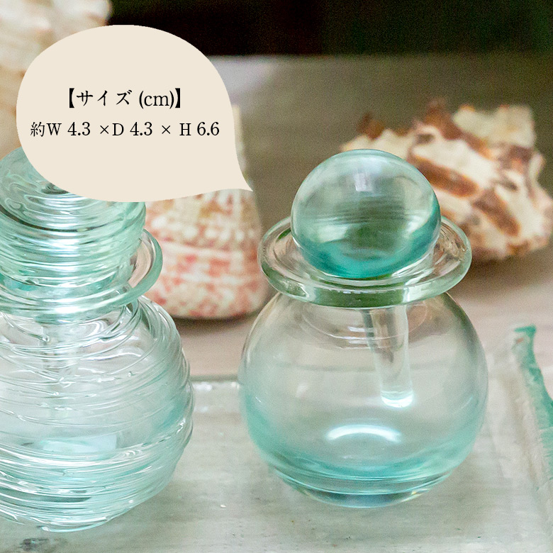 ガラスのスパボトル