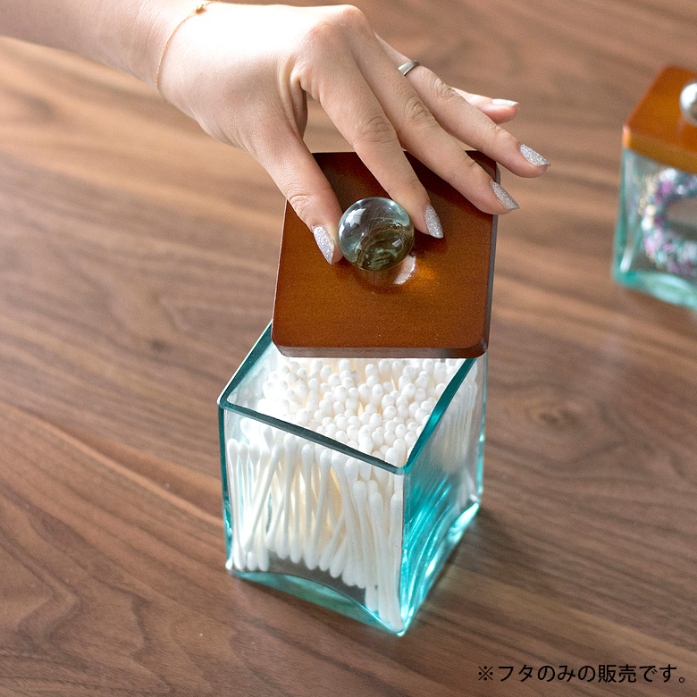 ガラスケース用フタ(8×8cm)