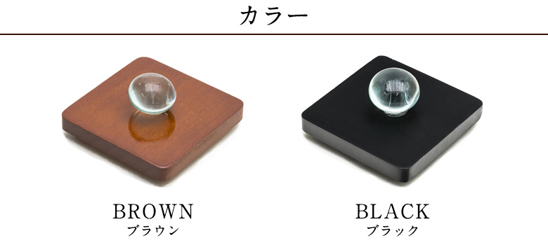 ガラスケース用フタ(8×8cm)