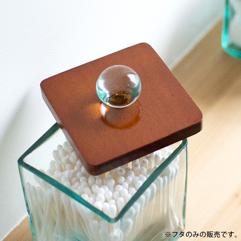 ガラスケース用フタ(8×8cm)