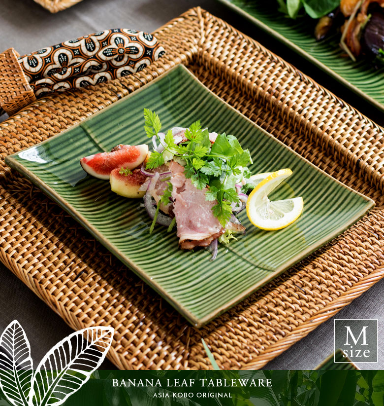 陶器製 バナナリーフ柄 プレート