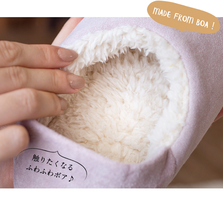 体感して!素足で履く気持ちよさ!