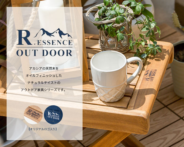 テーブル 折りたたみ おしゃれ フォールディングテーブル アウトドア テーブル ウッド製 机 木製 サイドテーブル 折り畳み シンプル ナチュラル 天然木 レジャー ピクニック 運動会 キャンプ 花見 持ち運び 屋外 ローテーブル プランタースタンド