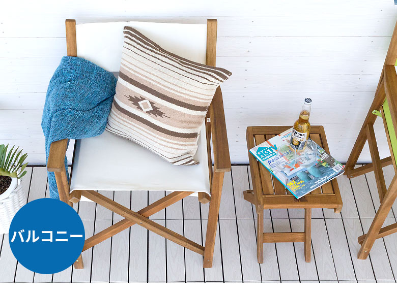 ガーデンチェア フォールディングチェア ロースタイル 椅子 チェア ラウンジャー デッキチェア 肘付 折りたたみ 木製 天然木 ガーデン アウトドア 