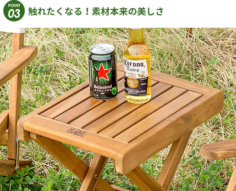 テーブル 折りたたみ おしゃれ フォールディングテーブル アウトドア テーブル ウッド製 机 木製 サイドテーブル 折り畳み シンプル ナチュラル 天然木 レジャー ピクニック 運動会 キャンプ 花見 持ち運び 屋外 ローテーブル プランタースタンド