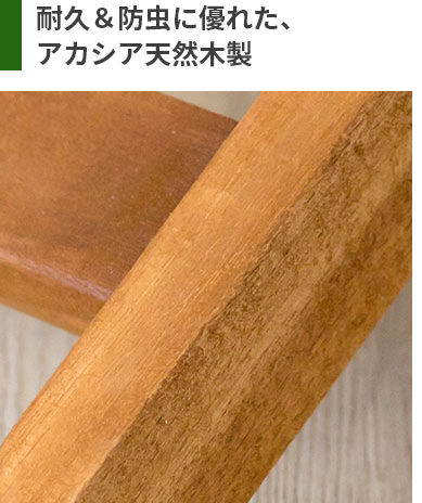 ガーデンチェア フォールディングチェア ロースタイル 椅子 チェア ラウンジャー デッキチェア 肘付 折りたたみ 木製 天然木 ガーデン アウトドア