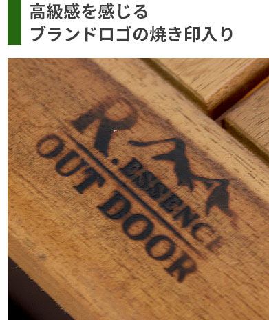 ガーデンチェア フォールディングチェア ロースタイル 椅子 チェア ラウンジャー デッキチェア 肘付 折りたたみ 木製 天然木 ガーデン アウトドア
